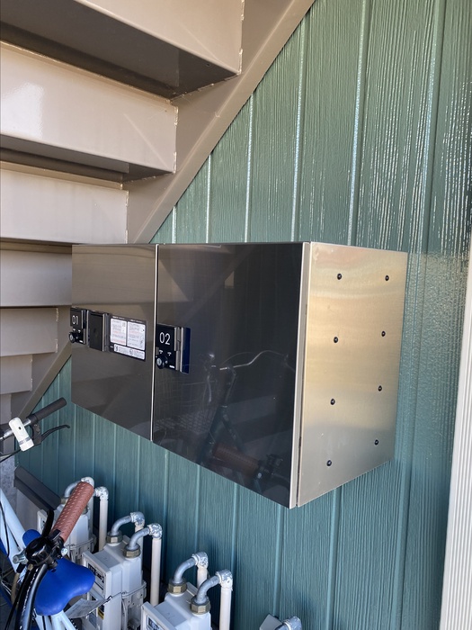 その他設備　宅配ボックス