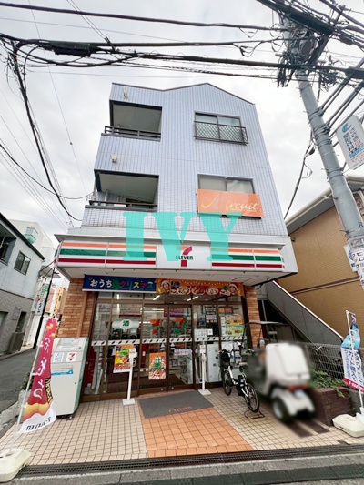 コンビニ　セブンイレブン 妙蓮寺駅前店（コンビニ）まで532m