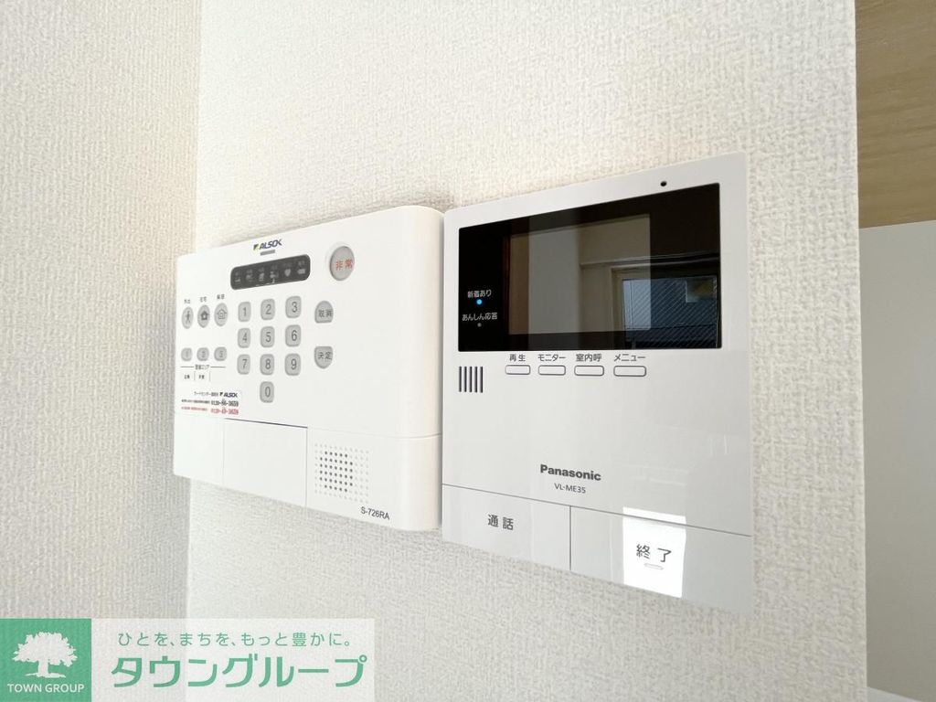 セキュリティ　★お部屋探しはタウンハウジング府中店まで★