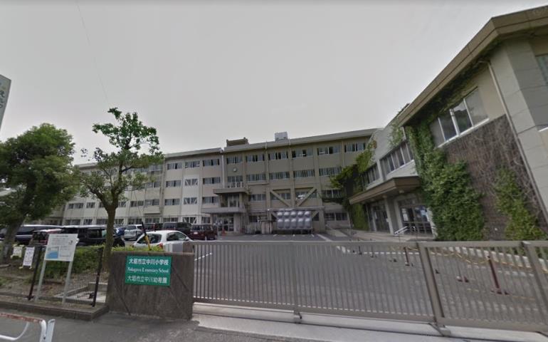小学校　中川小学校（小学校）まで478m