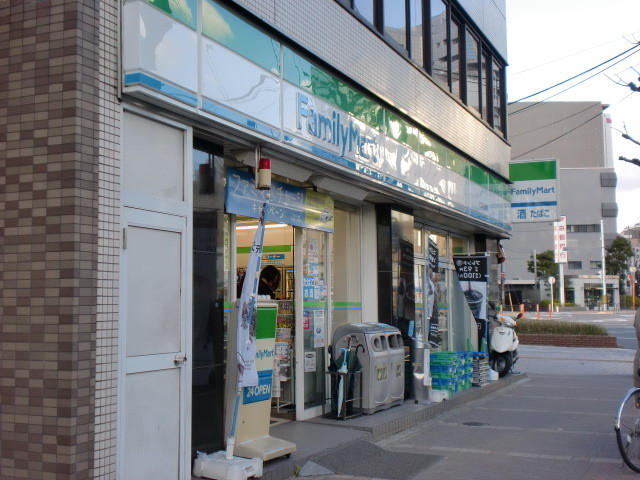 コンビニ　ファミリーマート 河原町五条店（コンビニ）まで351m