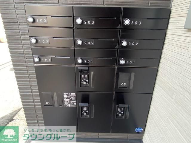 その他共有部分