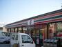 その他　セブンイレブン熊本竜田口店（その他）まで1447m