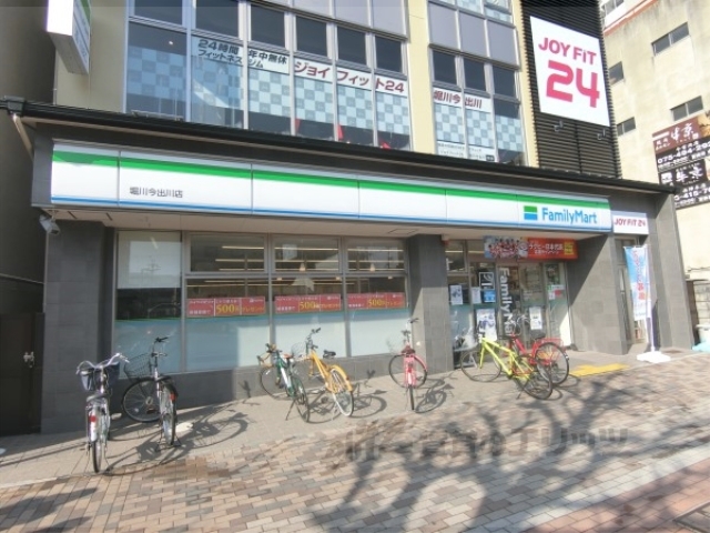コンビニ　ファミリーマート堀川今出川店（コンビニ）まで340m