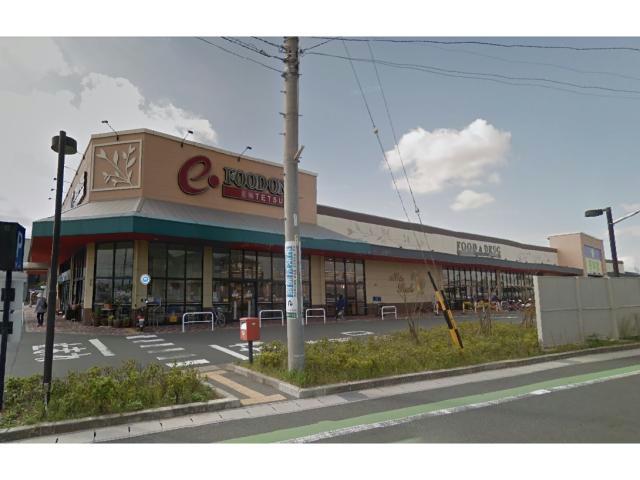 スーパー　遠鉄ストアフードワン泉店（スーパー）まで825m