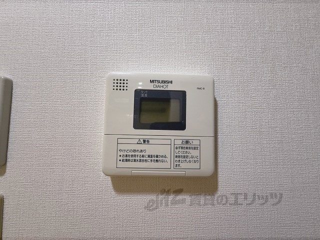 その他設備　給湯器リモコン