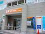 郵便局　幕張郵便局（郵便局）まで1528m