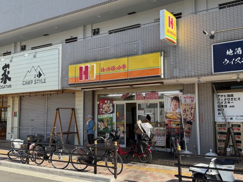 飲食店　ほっかほっか亭JR長居駅前店（飲食店）まで824m