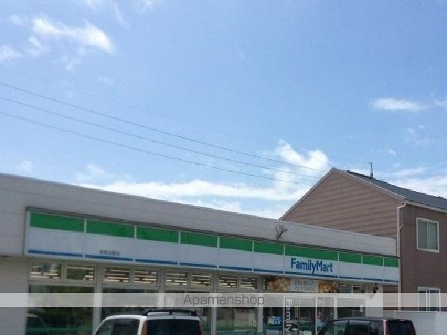 コンビニ　ファミリーマート（コンビニ）まで1200m