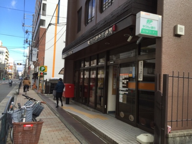 郵便局　吹田江の木郵便局（郵便局）まで329m