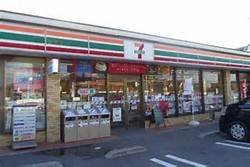 コンビニ　セブンイレブン 博多東那珂3丁目店（コンビニ）まで680m