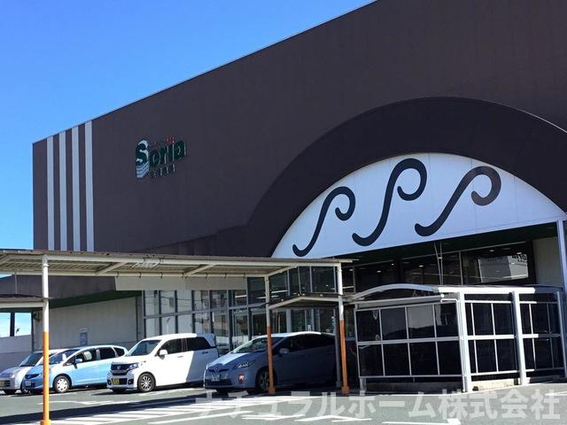 その他　ヤマナカ二川フランテ館 2.3km