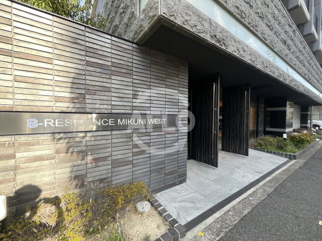 エントランス　S-RESIDENCE三国WEST　エントランス