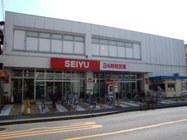 スーパー　西友中河原店（スーパー）まで655m