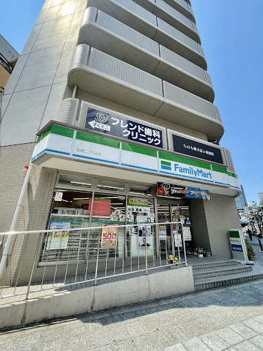 コンビニ　ファミリーマート 福島二丁目店（コンビニ）まで166m