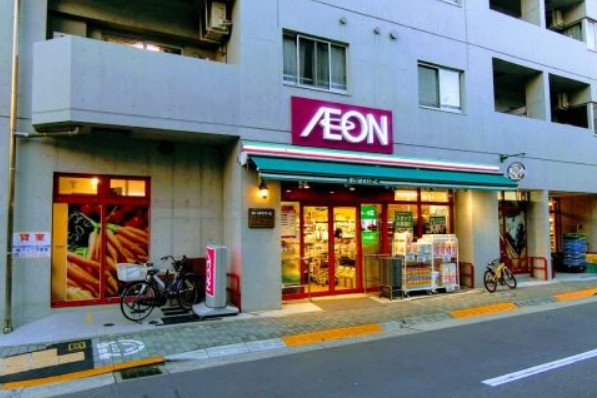 スーパー　まいばすけっと 西五反田6丁目店（スーパー）まで250m