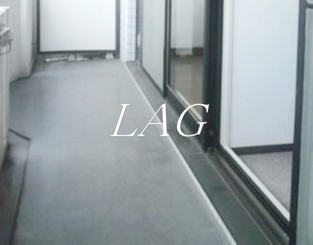 バルコニー　バルコニーです。