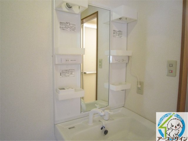 洗面設備　※類似部屋