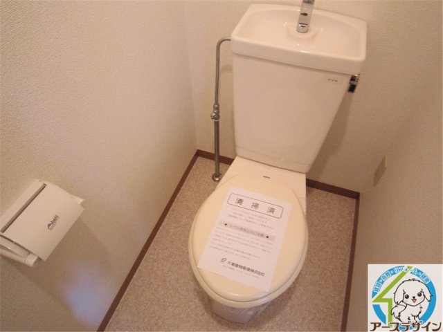 トイレ　※類似部屋