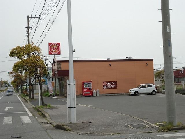 その他　ほっともっと富津大堀店（その他）まで400m