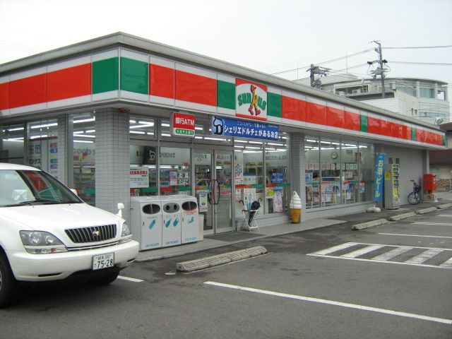 コンビニ　サンクス（コンビニ）まで520m