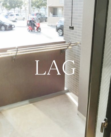 バルコニー　バルコニーです。