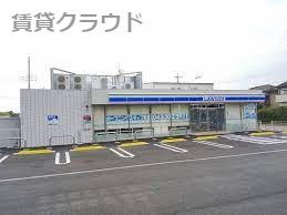 コンビニ　ローソン 千葉おゆみ野中央四丁目店（コンビニ）まで666m