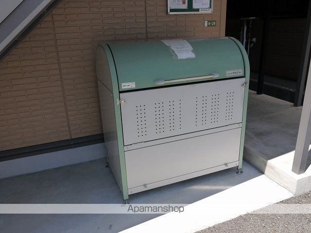 その他共有部分　その他共有部分