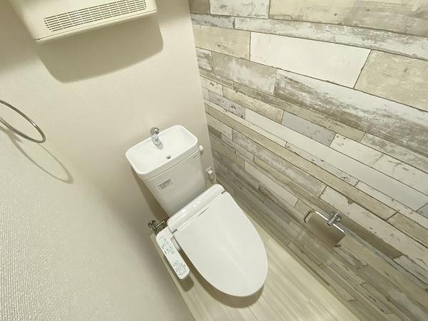 トイレ　トイレ！