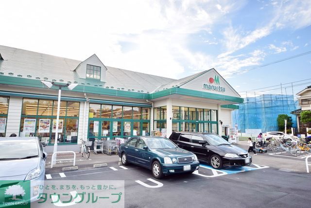 スーパー　マルエツ戸倉店（スーパー）まで1070m