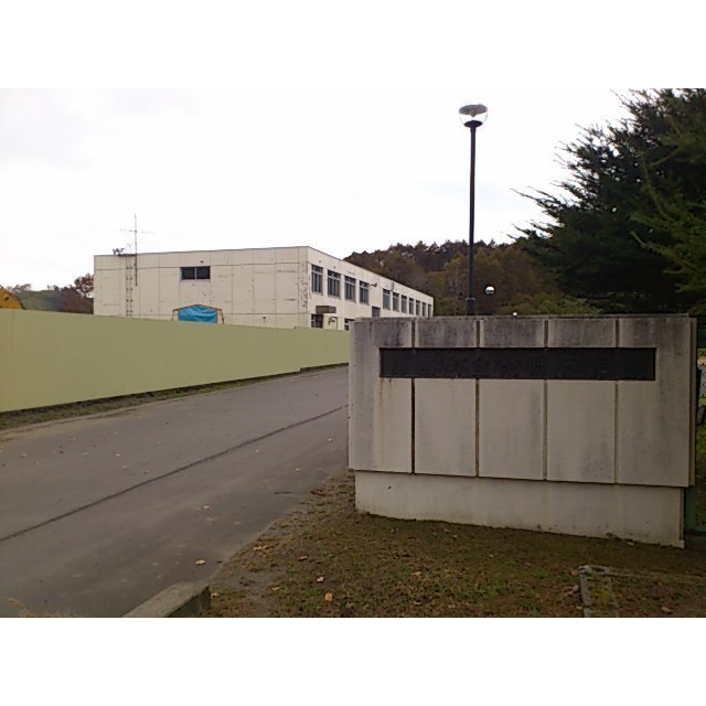 中学校　別保中学校（中学校）まで6240m