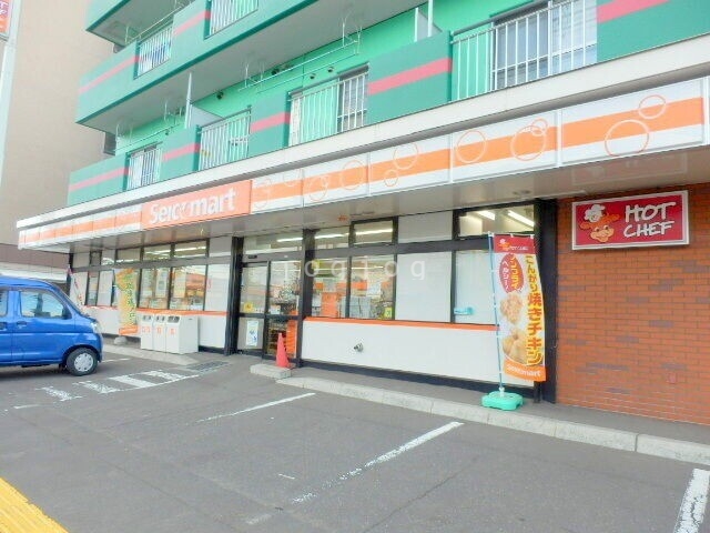 コンビニ　セイコーマート北20条東15丁目店（コンビニ）まで351m