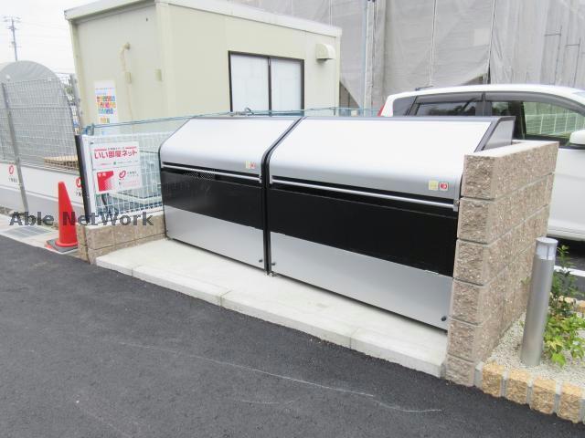 その他　その他