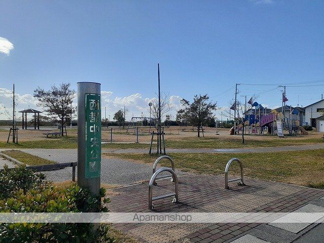 公園　西都中央公園（公園）まで110m