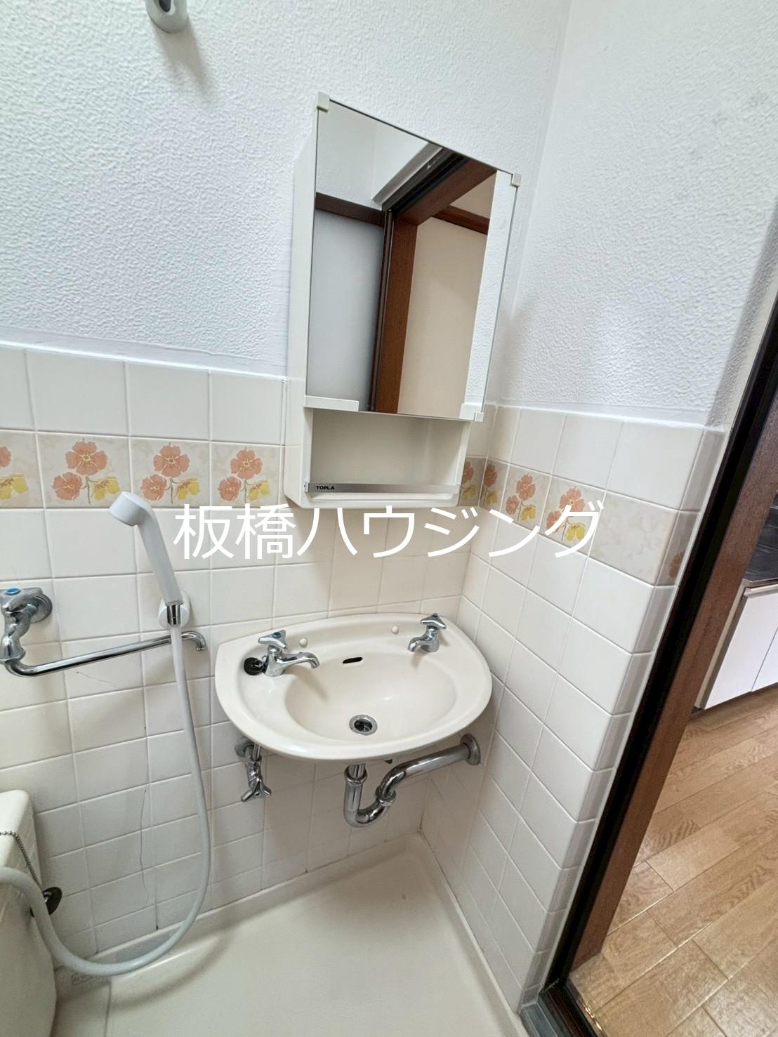 洗面設備