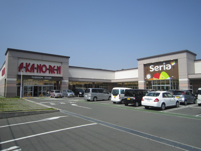 スーパー　バロー有玉店（スーパー）まで1730m