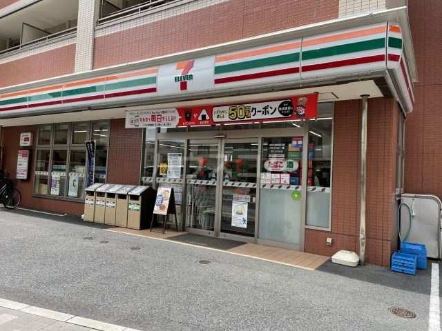 コンビニ　セブンイレブン　墨田京島１丁目店（コンビニ）まで761m