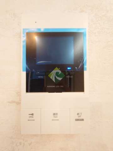 セキュリティ　ハーモナイズ