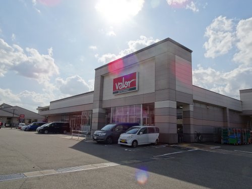 スーパー　バロー 清水町店（スーパー）まで264m