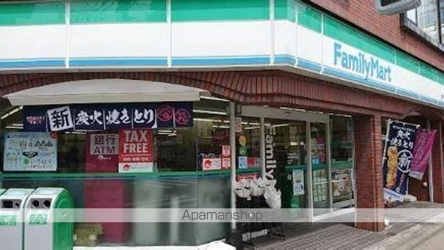 コンビニ　ファミリーマート　東日暮里六丁目店（コンビニ）まで148m