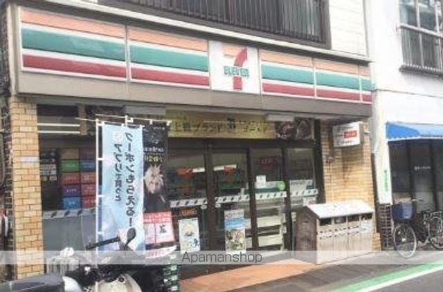 コンビニ　セブンイレブン　荒川東日暮里６丁目店（コンビニ）まで228m