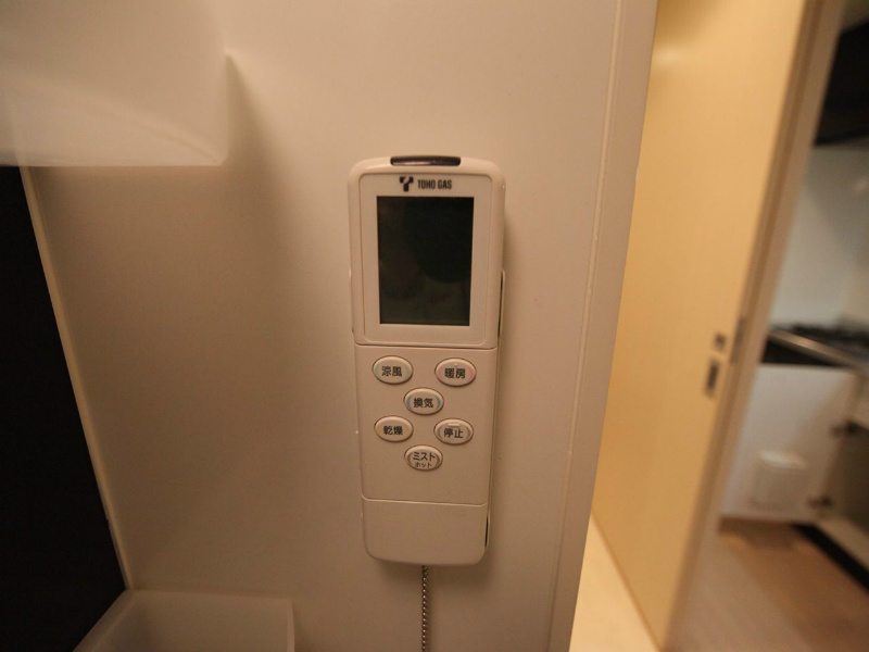 その他　ミストサウナ付バスルーム