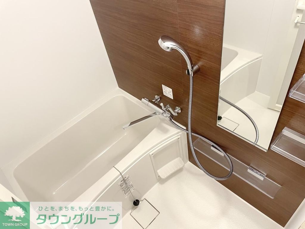 バス・シャワールーム　バス