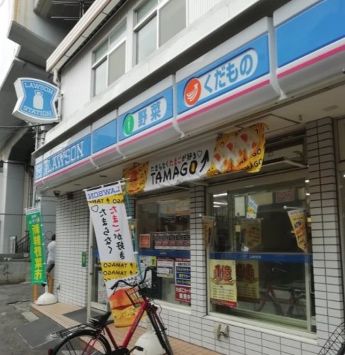 コンビニ　ローソン 阿佐ヶ谷南三丁目店（コンビニ）まで198m