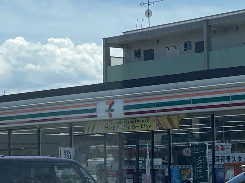 コンビニ　セブンイレブン 松本平田東店（コンビニ）まで290m