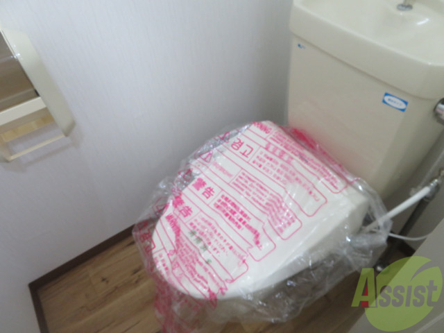 トイレ　新品のウオッシュレットトイレが付いてて便利ですね。