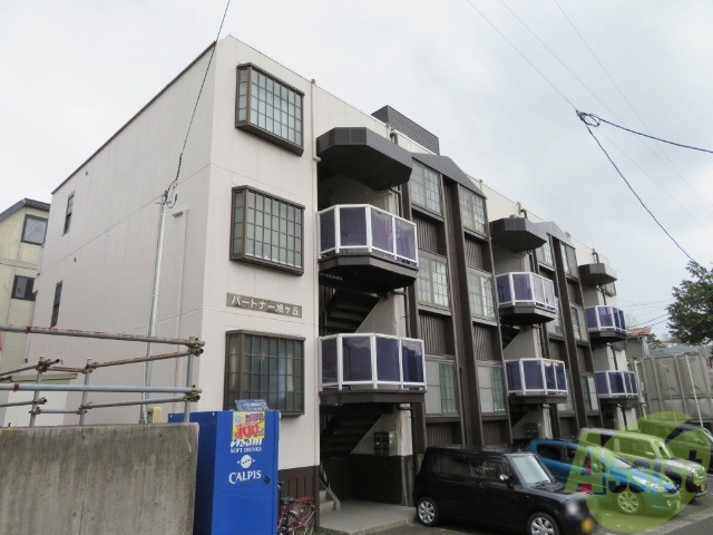 建物外観　仙台市青葉区旭ヶ丘「パートナー旭ヶ丘」