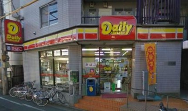 コンビニ　デイリーヤマザキ中野小西店（コンビニ）まで222m