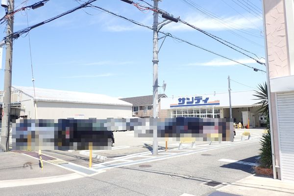 スーパー　サンディ泉大津森店（スーパー）まで886m