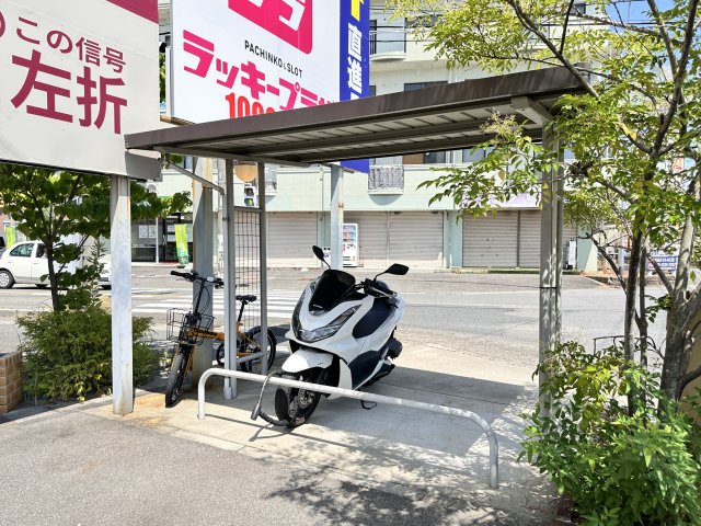 その他共有部分　駐輪場